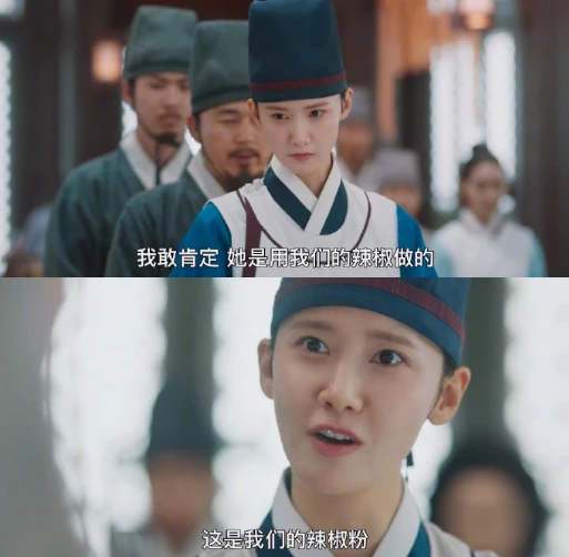 韩剧偷中餐文化，设计川菜大师去朝鲜学厨艺剧情，说中餐源于朝鲜